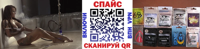 хочу наркоту  Задонск  Бутират оксана 