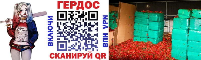 Героин Афган  Задонск 