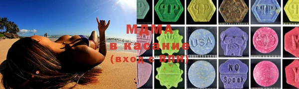 мефедрон Алексеевка