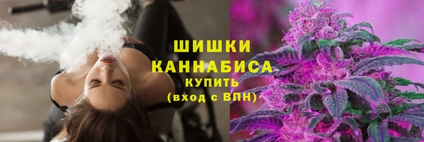 синтетический гашиш Алексин