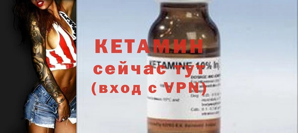 кристаллы Корсаков