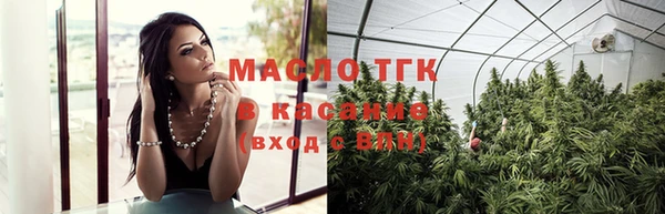 прущая мука Абинск