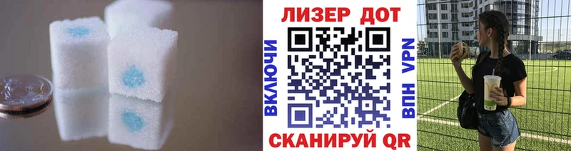Лсд 25 экстази ecstasy  Задонск 