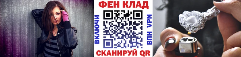 Первитин винт  Задонск 
