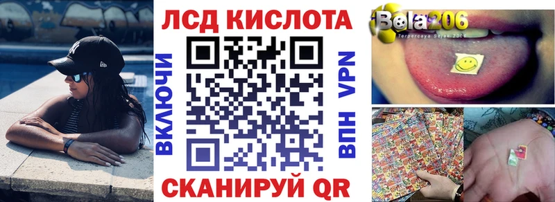 Марки N-bome 1,5мг  Задонск 